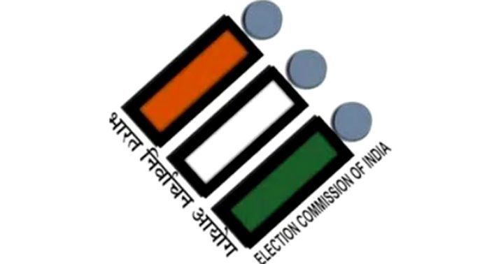 തെരഞ്ഞെടുപ്പ് – പത്തനംതിട്ട : ഉദ്യോഗസ്ഥരുടെ റാന്റമൈസേഷന് 31 ഞായറാഴ്ച തെരഞ്ഞെടുപ്പ് – പത്തനംതിട്ട : ഉദ്യോഗസ്ഥരുടെ റാന്റമൈസേഷന് 31 ഞായറാഴ്ച