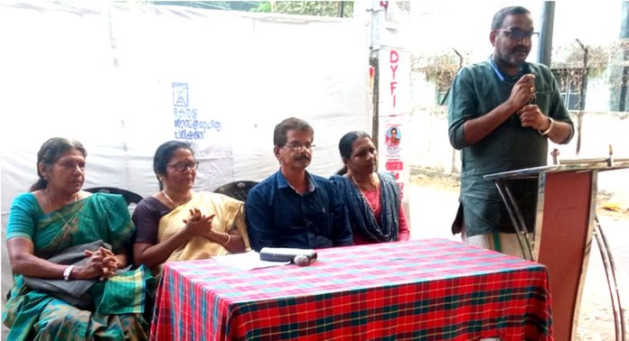 ജ്ഞാനസമൂഹവും സ്ത്രീകളും ; കേരള ശാസ്ത്രസാഹിത്യ പരിഷത്ത് പന്തളം മേഖല കമ്മിറ്റി സെമിനാർ നടത്തി ജ്ഞാനസമൂഹവും സ്ത്രീകളും ; കേരള ശാസ്ത്രസാഹിത്യ പരിഷത്ത് പന്തളം മേഖല കമ്മിറ്റി സെമിനാർ നടത്തി
