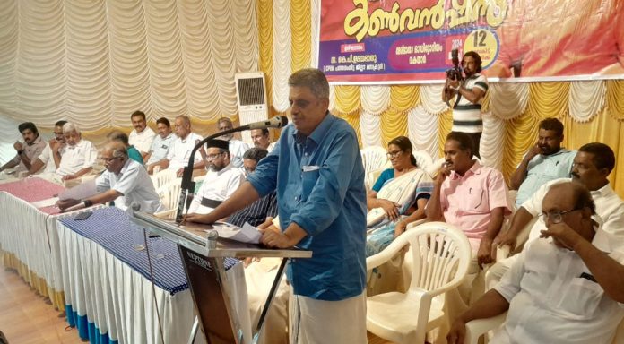 രാജ്യത്തെ സമ്പത് വ്യവസ്ഥ മുഴുവൻ കേന്ദ്രം വിറ്റുതുലച്ചു ; കെ പി ഉദയഭാനു രാജ്യത്തെ സമ്പത് വ്യവസ്ഥ മുഴുവൻ കേന്ദ്രം വിറ്റുതുലച്ചു ; കെ പി ഉദയഭാനു