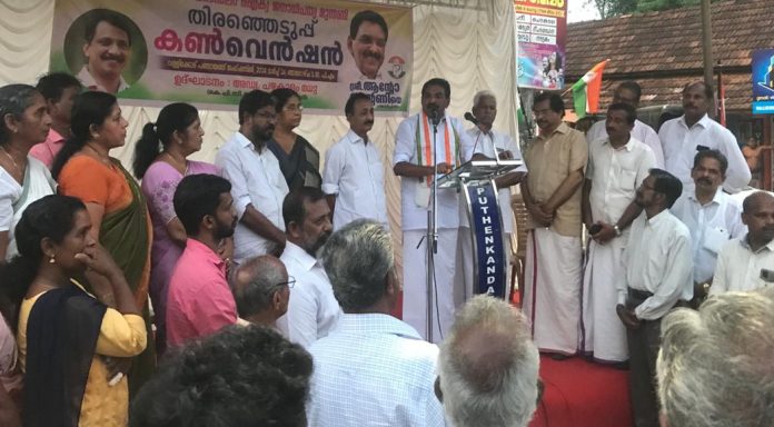 പത്തുവർഷം എംഎൽഎയും പത്തുവർഷം ധനകാര്യ മന്ത്രിയുമായി പ്രവർത്തിച്ചിട്ടും തൊഴിൽരഹിതർക്കായി ഒന്നും ചെയ്യാനാകാത്ത ആളാണ് തോമസ് ഐസക്ക് ; ആൻ്റോ ആൻ്റണി പത്തുവർഷം എംഎൽഎയും പത്തുവർഷം ധനകാര്യ മന്ത്രിയുമായി പ്രവർത്തിച്ചിട്ടും തൊഴിൽരഹിതർക്കായി ഒന്നും ചെയ്യാനാകാത്ത ആളാണ് തോമസ് ഐസക്ക് ; ആൻ്റോ ആൻ്റണി