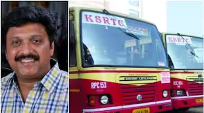 ഗണേഷ് കുമാർ ചുമതല ഏറ്റെടുത്തശേഷം വന്ന ആദ്യ ആശയം വിജയം ; കെഎസ്ആർടിസി ഗണേഷ് കുമാർ ചുമതല ഏറ്റെടുത്തശേഷം വന്ന ആദ്യ ആശയം വിജയം ; കെഎസ്ആർടിസി