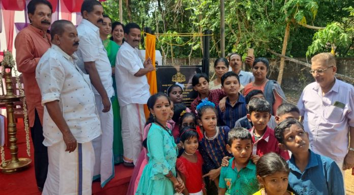 വരവൂർ ഗവ യുപി സ്കൂളിന് പുതുതായി നിർമ്മിക്കുന്ന കെട്ടിടത്തിന്റെ നിർമ്മാണോദ്ഘാടനം നടത്തി വരവൂർ ഗവ യുപി സ്കൂളിന് പുതുതായി നിർമ്മിക്കുന്ന കെട്ടിടത്തിന്റെ നിർമ്മാണോദ്ഘാടനം നടത്തി