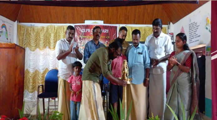 ഗ്ലൻമേരി എൽ.പി സ്കൂളിൻ്റെ 63 മത് വാർഷികം ആഘോഷിച്ചു ഗ്ലൻമേരി എൽ.പി സ്കൂളിൻ്റെ 63 മത് വാർഷികം ആഘോഷിച്ചു
