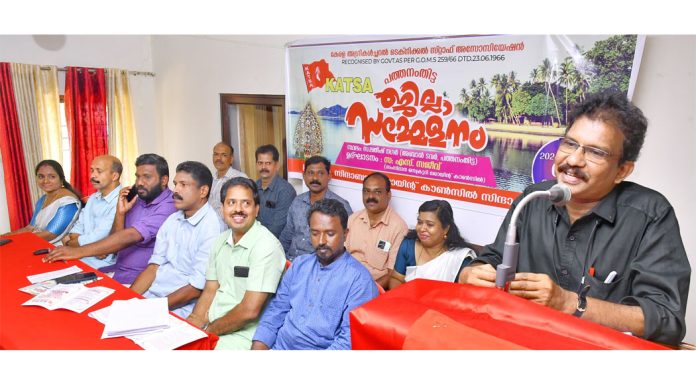 കർഷകർക്കും ഇൻഷുറൻസ് പരിരക്ഷ ഏർപ്പെടുത്തണം ; കെ.എ.ടി.എസ്.എ കർഷകർക്കും ഇൻഷുറൻസ് പരിരക്ഷ ഏർപ്പെടുത്തണം ; കെ.എ.ടി.എസ്.എ