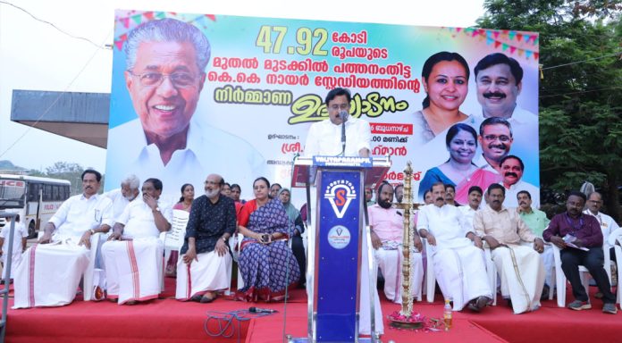 കായികമേഖലയില് 5000 പുതിയ തൊഴിലവസരങ്ങള് സൃഷ്ടിക്കും : മന്ത്രി വി. അബ്ദുറഹ്മാന് കായികമേഖലയില് 5000 പുതിയ തൊഴിലവസരങ്ങള് സൃഷ്ടിക്കും : മന്ത്രി വി. അബ്ദുറഹ്മാന്