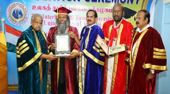 ജിതേഷ്ജിയ്ക്ക് ‘ഡി. ലിറ്റ്’ ബഹുമതി നൽകി ആദരിച്ചു ജിതേഷ്ജിയ്ക്ക് ‘ഡി. ലിറ്റ്’ ബഹുമതി നൽകി ആദരിച്ചു
