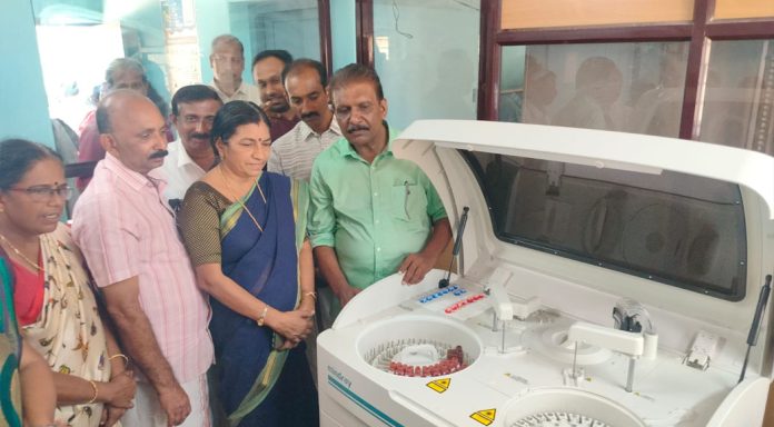 വള്ളിക്കോട് ഗ്രാമപഞ്ചായത്ത് പ്രാഥമികാരോഗ്യ കേന്ദ്രത്തില് ആധുനിക ലാബ് ഉപകരണങ്ങള് ഉദ്ഘാടനം ചെയ്തു വള്ളിക്കോട് ഗ്രാമപഞ്ചായത്ത് പ്രാഥമികാരോഗ്യ കേന്ദ്രത്തില് ആധുനിക ലാബ് ഉപകരണങ്ങള് ഉദ്ഘാടനം ചെയ്തു