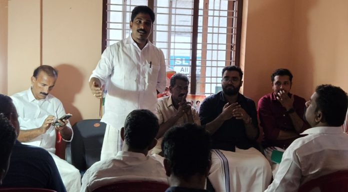 ഇന്ത്യൻ യൂത്ത് കോൺഗ്രസ് ഇലന്തൂർ മണ്ഡലം കമ്മിറ്റി ചുമതലയേറ്റു ഇന്ത്യൻ യൂത്ത് കോൺഗ്രസ് ഇലന്തൂർ മണ്ഡലം കമ്മിറ്റി ചുമതലയേറ്റു