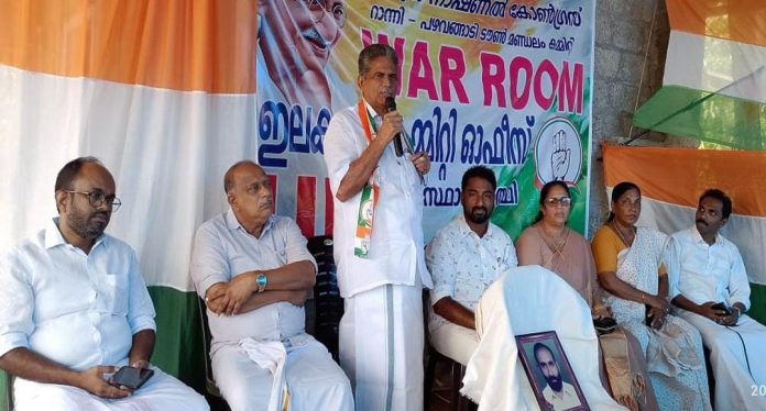 കോൺഗ്രസ് പഴവങ്ങാടി ടൗൺ മണ്ഡലം കമ്മിറ്റിയുടെ നേതൃത്വത്തിൽ റെജി ഐരാണിത്തറ അനുസ്മരണം നടത്തി കോൺഗ്രസ് പഴവങ്ങാടി ടൗൺ മണ്ഡലം കമ്മിറ്റിയുടെ നേതൃത്വത്തിൽ റെജി ഐരാണിത്തറ അനുസ്മരണം നടത്തി