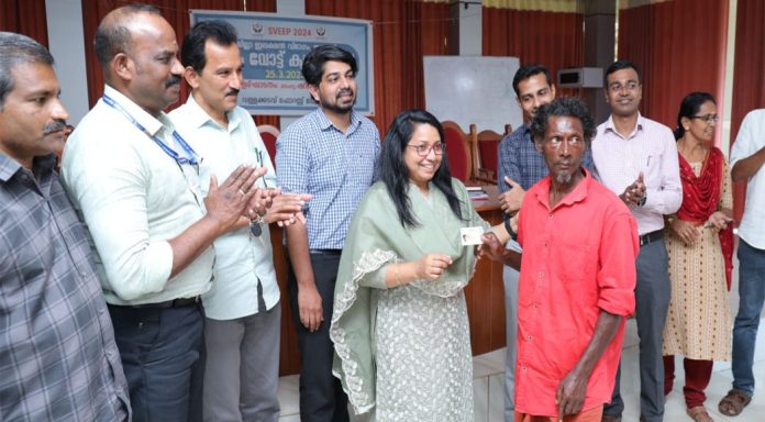 തെരഞ്ഞെടുപ്പില് എല്ലാ വിഭാഗം ജനങ്ങളുടെയും പങ്കാളിത്തം ഉറപ്പാക്കും : ഇടുക്കി ജില്ലാ കളക്ടർ തെരഞ്ഞെടുപ്പില് എല്ലാ വിഭാഗം ജനങ്ങളുടെയും പങ്കാളിത്തം ഉറപ്പാക്കും : ഇടുക്കി ജില്ലാ കളക്ടർ