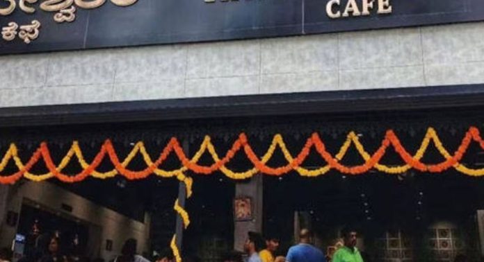 ബംഗളൂരു കഫേ സ്ഫോടനം ; പരിക്കേറ്റ ഒരാളുടെ കേൾവിശക്തി നഷ്ടമായേക്കും ബംഗളൂരു കഫേ സ്ഫോടനം ; പരിക്കേറ്റ ഒരാളുടെ കേൾവിശക്തി നഷ്ടമായേക്കും