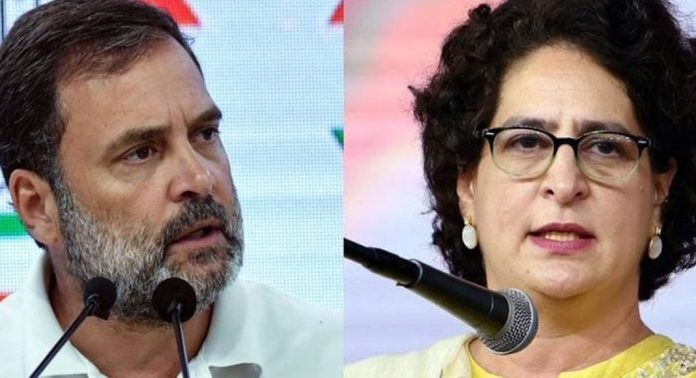 പേടിച്ചരണ്ട സ്വേച്ഛാധിപതി, ഭരണഘടനാവിരുദ്ധ നടപടി ; അരവിന്ദ് കെജ്രിവാളിന്റെ അറസ്റ്റിൽ രാഹുലും പ്രിയങ്കയും പേടിച്ചരണ്ട സ്വേച്ഛാധിപതി, ഭരണഘടനാവിരുദ്ധ നടപടി ; അരവിന്ദ് കെജ്രിവാളിന്റെ അറസ്റ്റിൽ രാഹുലും പ്രിയങ്കയും