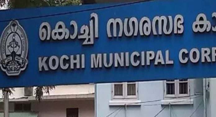 ഷീ ലോഡ്ജിന്റെ ലാഭക്കണക്ക് പുറത്തുവിട്ട് കൊച്ചി കോർപ്പറേഷൻ ഷീ ലോഡ്ജിന്റെ ലാഭക്കണക്ക് പുറത്തുവിട്ട് കൊച്ചി കോർപ്പറേഷൻ