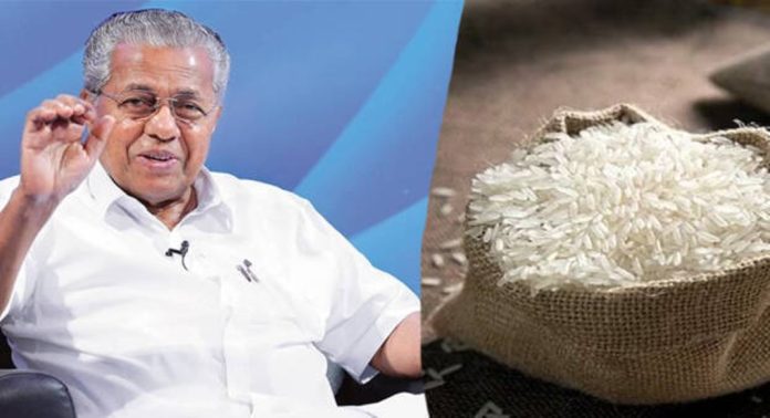സംസ്ഥാന സർക്കാരിന്റെ ശബരി കെ റൈസിന്റെ വിൽപ്പന ഇന്ന് മുതൽ ആരംഭിക്കും സംസ്ഥാന സർക്കാരിന്റെ ശബരി കെ റൈസിന്റെ വിൽപ്പന ഇന്ന് മുതൽ ആരംഭിക്കും