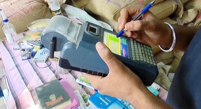 ഇ പോസ് സെർവർ തകരാർ ; സംസ്ഥാന വ്യാപകമായി മസ്റ്ററിങ് മുടങ്ങി ഇ പോസ് സെർവർ തകരാർ ; സംസ്ഥാന വ്യാപകമായി മസ്റ്ററിങ് മുടങ്ങി