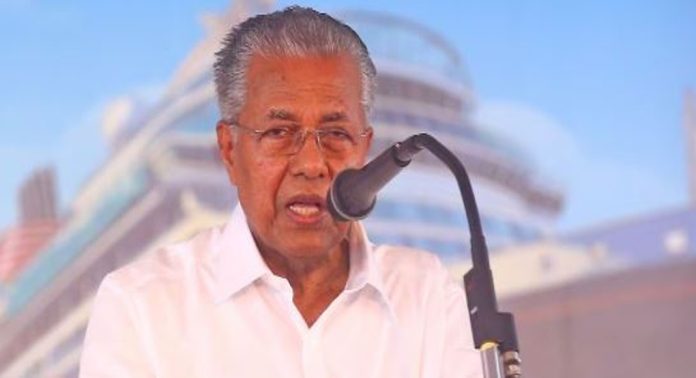 പൂഞ്ഞാർ വിഷയം ; മുഖ്യമന്ത്രിയുടെ പ്രസ്താവന വോട്ട് ബാങ്ക് രാഷ്ട്രീയം ലക്ഷ്യവെച്ച്, വിമർശനവുമായി എസ്ഡപിഐ പൂഞ്ഞാർ വിഷയം ; മുഖ്യമന്ത്രിയുടെ പ്രസ്താവന വോട്ട് ബാങ്ക് രാഷ്ട്രീയം ലക്ഷ്യവെച്ച്, വിമർശനവുമായി എസ്ഡപിഐ