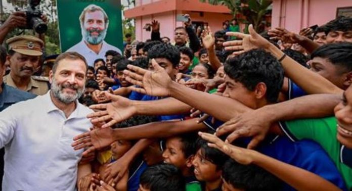 വയനാട്ടില് രാഹുല് ഗാന്ധി മത്സരിക്കുമോ? ; തീരുമാനം ഇന്നറിയാം, ആകാംക്ഷയിൽ പ്രവർത്തകർ…! വയനാട്ടില് രാഹുല് ഗാന്ധി മത്സരിക്കുമോ? ; തീരുമാനം ഇന്നറിയാം, ആകാംക്ഷയിൽ പ്രവർത്തകർ…!