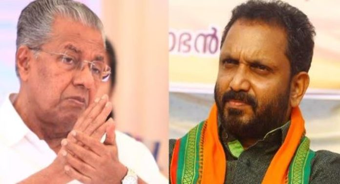 പൗരത്വനിയമം തള്ളാൻ മുഖ്യമന്ത്രിക്ക് അധികാരമില്ല ; ആഞ്ഞടിച്ച് കെ. സുരേന്ദ്രൻ പൗരത്വനിയമം തള്ളാൻ മുഖ്യമന്ത്രിക്ക് അധികാരമില്ല ; ആഞ്ഞടിച്ച് കെ. സുരേന്ദ്രൻ