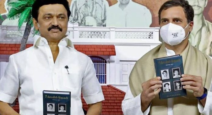 സി.പി.എം. സ്ഥാനാർഥിപോസ്റ്ററിൽ നിറസാന്നിധ്യമായി രാഹുൽ ഗാന്ധി സി.പി.എം. സ്ഥാനാർഥിപോസ്റ്ററിൽ നിറസാന്നിധ്യമായി രാഹുൽ ഗാന്ധി