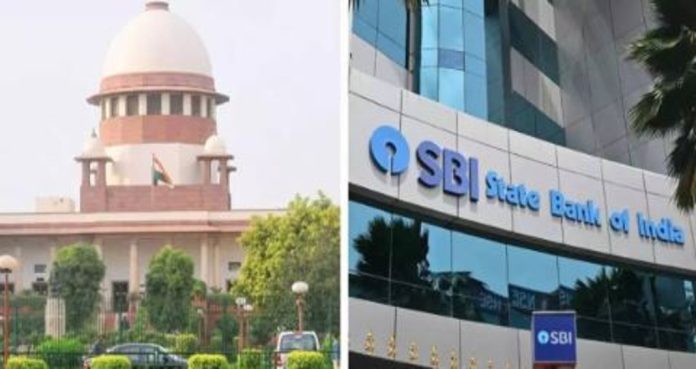 ഇലക്ടറല് ബോണ്ട് കേസ്; എസ്ബിഐക്ക് സുപ്രിംകോടതി അനുവദിച്ച സമയപരിധി ഇന്ന് അവസാനിക്കും ഇലക്ടറല് ബോണ്ട് കേസ്; എസ്ബിഐക്ക് സുപ്രിംകോടതി അനുവദിച്ച സമയപരിധി ഇന്ന് അവസാനിക്കും