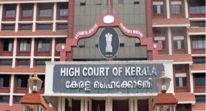ഉയര്ന്ന തുക അടച്ചാല് എത്ര പെന്ഷന്കിട്ടും ? ; ഇ.പി.എഫ്.ഒ.യോട് ഹൈക്കോടതി ഉയര്ന്ന തുക അടച്ചാല് എത്ര പെന്ഷന്കിട്ടും ? ; ഇ.പി.എഫ്.ഒ.യോട് ഹൈക്കോടതി