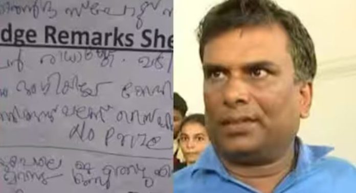 ആത്മഹത്യ ചെയ്ത ഷാജി അടക്കമുള്ളവര്ക്ക് എതിരായ എഫ്ഐആര് പുറത്ത് ആത്മഹത്യ ചെയ്ത ഷാജി അടക്കമുള്ളവര്ക്ക് എതിരായ എഫ്ഐആര് പുറത്ത്