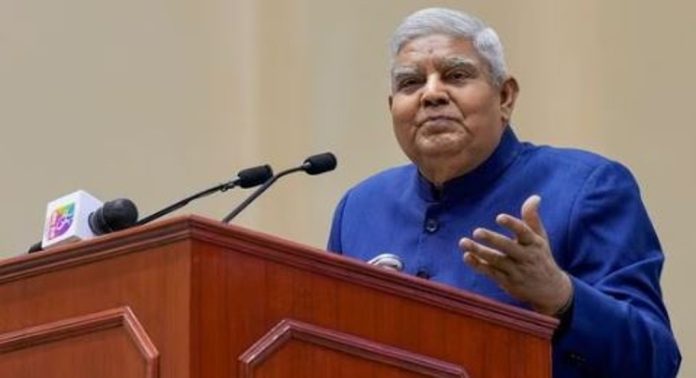 പൗരത്വ ഭേദഗതി നിയമം വിവിധ മതത്തിൽപ്പെട്ട അഭയാർത്ഥികൾക്ക് വളരെ പ്രയോജനകരം; ഉപരാഷ്ട്രപതി പൗരത്വ ഭേദഗതി നിയമം വിവിധ മതത്തിൽപ്പെട്ട അഭയാർത്ഥികൾക്ക് വളരെ പ്രയോജനകരം; ഉപരാഷ്ട്രപതി