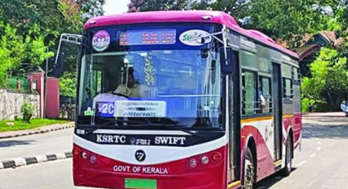 സർവീസുകൾ വെട്ടിക്കുറച്ചു, പേരുമാറ്റി ; ഇ-ബസുകളുടെ നിരക്ക് കുത്തനെ വർധിപ്പിച്ച് കെ.എസ്.ആർ.ടി.സി, യാത്രക്കാർ വലയുന്നു…! സർവീസുകൾ വെട്ടിക്കുറച്ചു, പേരുമാറ്റി ; ഇ-ബസുകളുടെ നിരക്ക് കുത്തനെ വർധിപ്പിച്ച് കെ.എസ്.ആർ.ടി.സി, യാത്രക്കാർ വലയുന്നു…!