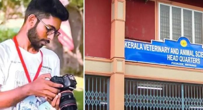 സിദ്ധാര്ഥന്റെ മരണം; രണ്ടാംവർഷ വിദ്യാർഥികളുടെ സസ്പെൻഷൻ റദ്ദാക്കിയതിൽ ഇടപെടലെന്ന് ആരോപണം സിദ്ധാര്ഥന്റെ മരണം; രണ്ടാംവർഷ വിദ്യാർഥികളുടെ സസ്പെൻഷൻ റദ്ദാക്കിയതിൽ ഇടപെടലെന്ന് ആരോപണം