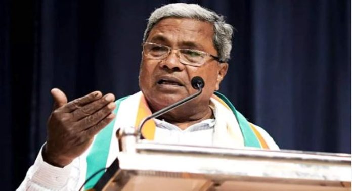 മന്ത്രിമാരുടെ മക്കൾക്കും ബന്ധുക്കൾക്കും സീറ്റ് നൽകുന്നത് കുടുംബ രാഷ്ട്രീയമല്ല : സിദ്ധരാമയ്യ മന്ത്രിമാരുടെ മക്കൾക്കും ബന്ധുക്കൾക്കും സീറ്റ് നൽകുന്നത് കുടുംബ രാഷ്ട്രീയമല്ല : സിദ്ധരാമയ്യ