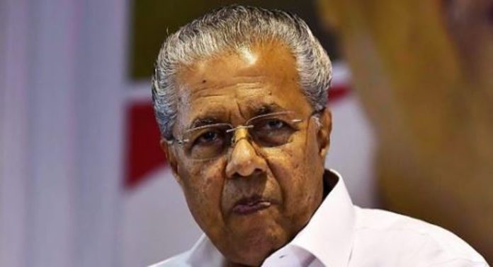സിദ്ധാർഥന്റെ മരണം ; എൽ.ഡി.എഫ് യോഗത്തിനിടെ ആർ.ജെ.ഡിയുടെ രൂക്ഷ വിമർശനം, മൗനം പാലിച്ച് മുഖ്യമന്ത്രി സിദ്ധാർഥന്റെ മരണം ; എൽ.ഡി.എഫ് യോഗത്തിനിടെ ആർ.ജെ.ഡിയുടെ രൂക്ഷ വിമർശനം, മൗനം പാലിച്ച് മുഖ്യമന്ത്രി