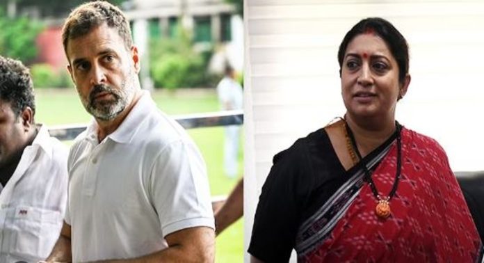 അമേഠിയിലെ ബിജെപിയുടെ കരുത്ത് കോൺഗ്രസ് തിരിച്ചറിഞ്ഞു ; പരിഹാസവുമായി സ്മൃതി ഇറാനി അമേഠിയിലെ ബിജെപിയുടെ കരുത്ത് കോൺഗ്രസ് തിരിച്ചറിഞ്ഞു ; പരിഹാസവുമായി സ്മൃതി ഇറാനി