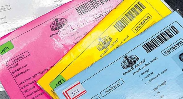 തുടർച്ചയായി റേഷൻ വാങ്ങുന്നില്ല ; സംസ്ഥാനത്ത് 59,688 കുടുംബങ്ങളുടെ സൗജന്യ റേഷൻവിഹിതം റദ്ദായി തുടർച്ചയായി റേഷൻ വാങ്ങുന്നില്ല ; സംസ്ഥാനത്ത് 59,688 കുടുംബങ്ങളുടെ സൗജന്യ റേഷൻവിഹിതം റദ്ദായി