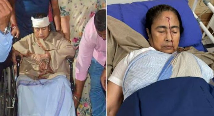 മമത ബാനർജിക്ക് പരിക്കേറ്റ സംഭവം ; അന്വേഷണം ഊർജിതമാക്കി പോലീസ് മമത ബാനർജിക്ക് പരിക്കേറ്റ സംഭവം ; അന്വേഷണം ഊർജിതമാക്കി പോലീസ്