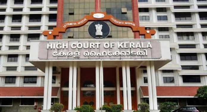 കേരള ഹൈക്കോടതിയിൽ ഇരുപത് അഭിഭാഷകര്ക്ക് സീനിയര് പദവി നല്കി കേരള ഹൈക്കോടതിയിൽ ഇരുപത് അഭിഭാഷകര്ക്ക് സീനിയര് പദവി നല്കി