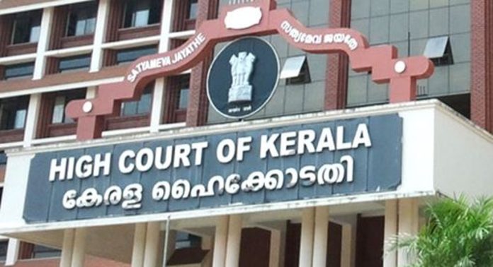 കരുവന്നൂരിൽ അന്വേഷണം ഇഴയുന്നു ; ഇ.ഡിയെ രൂക്ഷമായി വിമർശിച്ച് ഹൈക്കോടതി കരുവന്നൂരിൽ അന്വേഷണം ഇഴയുന്നു ; ഇ.ഡിയെ രൂക്ഷമായി വിമർശിച്ച് ഹൈക്കോടതി