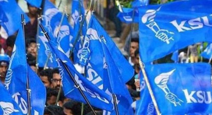 ഇന്ന് സംസ്ഥാന വ്യാപക കെ.എസ്.യു വിന്റെ വിദ്യാഭ്യാസ ബന്ദ് ; പരീക്ഷകളെ ബാധിക്കില്ല ഇന്ന് സംസ്ഥാന വ്യാപക കെ.എസ്.യു വിന്റെ വിദ്യാഭ്യാസ ബന്ദ് ; പരീക്ഷകളെ ബാധിക്കില്ല