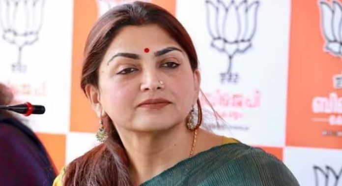ലോക്സഭാ തെരഞ്ഞെടുപ്പ് ; തമിഴ്നാട്ടില് ബി.ജെ.പി. സാധ്യതാപട്ടികയില് ഖുശ്ബുവും, ആവേശത്തിൽ പ്രവർത്തകർ ലോക്സഭാ തെരഞ്ഞെടുപ്പ് ; തമിഴ്നാട്ടില് ബി.ജെ.പി. സാധ്യതാപട്ടികയില് ഖുശ്ബുവും, ആവേശത്തിൽ പ്രവർത്തകർ