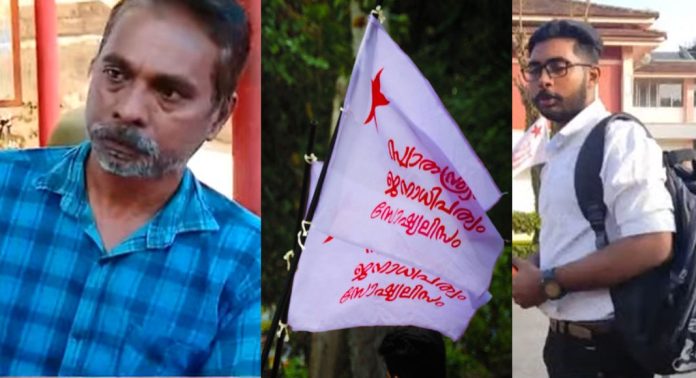 സിബിഐ അന്വേഷണം അട്ടിമറിക്കാൻ ശ്രമം ; ക്ലിഫ്ഹൗസിനു മുന്നിൽ സമരം നടത്തുമെന്ന് സിദ്ധാർഥന്റെ അച്ഛൻ സിബിഐ അന്വേഷണം അട്ടിമറിക്കാൻ ശ്രമം ; ക്ലിഫ്ഹൗസിനു മുന്നിൽ സമരം നടത്തുമെന്ന് സിദ്ധാർഥന്റെ അച്ഛൻ