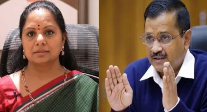 ഡൽഹി മദ്യനയക്കേസ് ; കവിതയുടെ ജാമ്യഹർജി പരിഗണിക്കാതെ സുപ്രീംകോടതി, കെജ്രിവാളിന്റേത് ഇന്നുതന്നെ പരിഗണിക്കും ഡൽഹി മദ്യനയക്കേസ് ; കവിതയുടെ ജാമ്യഹർജി പരിഗണിക്കാതെ സുപ്രീംകോടതി, കെജ്രിവാളിന്റേത് ഇന്നുതന്നെ പരിഗണിക്കും