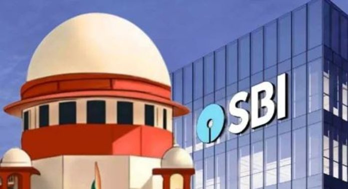 എസ്ബിഐ യ്ക്ക് വൻ തിരിച്ചടി ; ഇലക്ട്രൽ ബോണ്ട് വിവരങ്ങൾ നാളെ തന്നെ കൈമാറണമെന്ന് സുപ്രിംകോടതി എസ്ബിഐ യ്ക്ക് വൻ തിരിച്ചടി ; ഇലക്ട്രൽ ബോണ്ട് വിവരങ്ങൾ നാളെ തന്നെ കൈമാറണമെന്ന് സുപ്രിംകോടതി