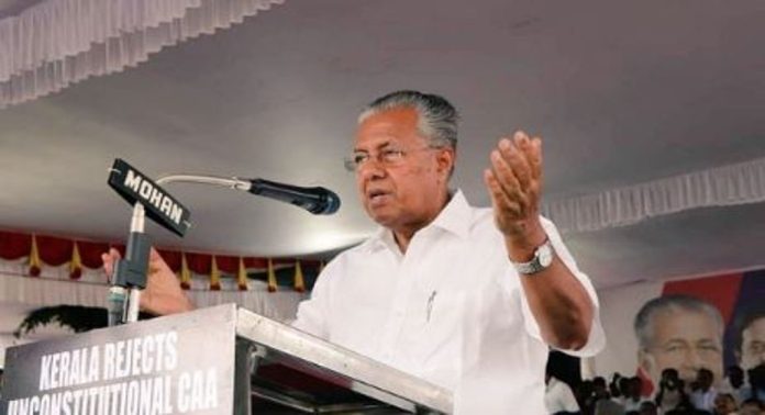 ബിജെപി ആകാവുന്ന ശ്രമമെല്ലാം നടത്തിയാലും കേരളത്തിൽ ജയിക്കില്ല ; മുഖ്യമന്ത്രി പിണറായി വിജയൻ ബിജെപി ആകാവുന്ന ശ്രമമെല്ലാം നടത്തിയാലും കേരളത്തിൽ ജയിക്കില്ല ; മുഖ്യമന്ത്രി പിണറായി വിജയൻ