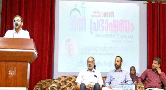 പുതിയ കാലത്തെ നേരിടാൻ റമദാനിലൂടെ കരുത്താർജിക്കണം ; പി. മുജീബ് റഹ്മാൻ പുതിയ കാലത്തെ നേരിടാൻ റമദാനിലൂടെ കരുത്താർജിക്കണം ; പി. മുജീബ് റഹ്മാൻ