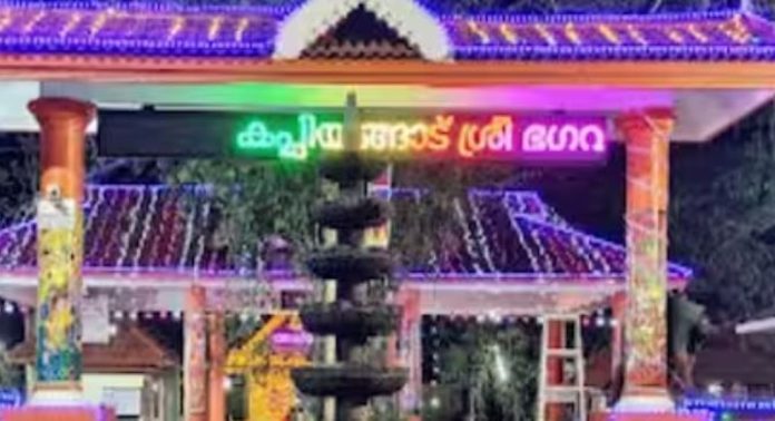 ദേവി ക്ഷേത്രം ദേവസ്വം ബോര്ഡ് തല്ക്കാലം ഏറ്റെടുക്കണ്ട ; സുപ്രീം കോടതി സ്റ്റേ ചെയ്തു ദേവി ക്ഷേത്രം ദേവസ്വം ബോര്ഡ് തല്ക്കാലം ഏറ്റെടുക്കണ്ട ; സുപ്രീം കോടതി സ്റ്റേ ചെയ്തു