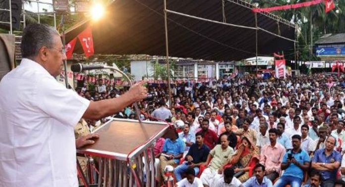 മുഖ്യമന്ത്രി നേതൃത്വം നൽകുന്ന ഭരണഘടനാ സംരക്ഷണ റാലി ഇന്ന് മലപ്പുറത്ത് നടക്കും മുഖ്യമന്ത്രി നേതൃത്വം നൽകുന്ന ഭരണഘടനാ സംരക്ഷണ റാലി ഇന്ന് മലപ്പുറത്ത് നടക്കും
