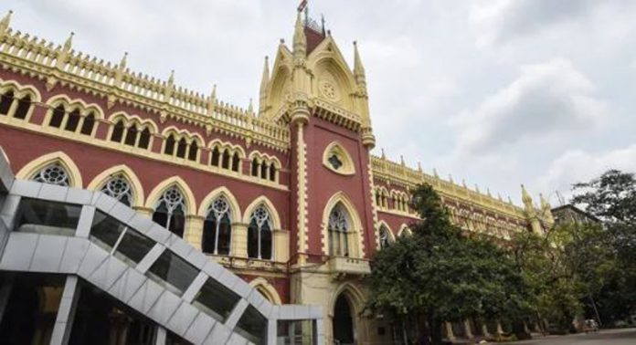 എന്തൊരു വിധി ഇത് ; പരിചയമില്ലാത്ത സ്ത്രീകളെ ‘ഡാർലിംഗ്’ എന്നുവിളിക്കുന്നത് ലൈംഗികാതിക്രമ പരിധിയിൽ ഉൾപ്പെടും, നിരീക്ഷണവുമായി കൊൽക്കത്ത ഹൈക്കോടതി എന്തൊരു വിധി ഇത് ; പരിചയമില്ലാത്ത സ്ത്രീകളെ ‘ഡാർലിംഗ്’ എന്നുവിളിക്കുന്നത് ലൈംഗികാതിക്രമ പരിധിയിൽ ഉൾപ്പെടും, നിരീക്ഷണവുമായി കൊൽക്കത്ത ഹൈക്കോടതി