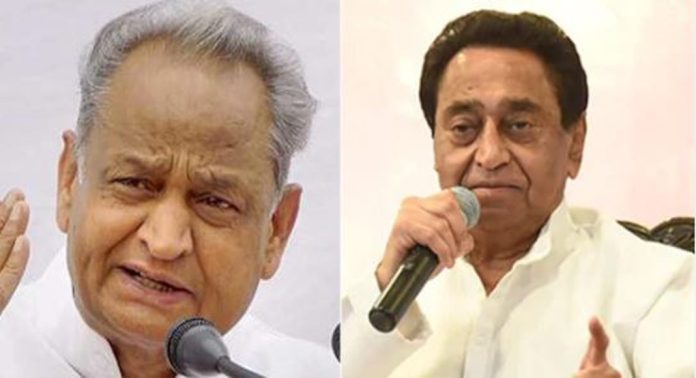 ലോക്സഭാ തെരഞ്ഞെടുപ്പ് ; കോണ്ഗ്രസിലെ പല മുതിര്ന്ന നേതാക്കളും മത്സരിച്ചേക്കില്ലെന്ന് സൂചനകൾ ലോക്സഭാ തെരഞ്ഞെടുപ്പ് ; കോണ്ഗ്രസിലെ പല മുതിര്ന്ന നേതാക്കളും മത്സരിച്ചേക്കില്ലെന്ന് സൂചനകൾ
