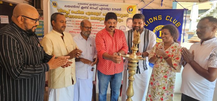 ലയൺസ് ക്ലബ് ഓഫ് എടത്വ ടൗൺ ; ‘വിശപ്പ് രഹിത എടത്വ ‘ പദ്ധതി ഉദ്ഘാടനം ചെയ്തു ലയൺസ് ക്ലബ് ഓഫ് എടത്വ ടൗൺ ; ‘വിശപ്പ് രഹിത എടത്വ ‘ പദ്ധതി ഉദ്ഘാടനം ചെയ്തു