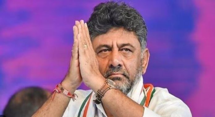 ഡി.കെ. ശിവകുമാറിനെതിരെയുള്ള കള്ളപ്പണം വെളുപ്പിക്കല് കേസ് ; സുപ്രീം കോടതി തള്ളി ഡി.കെ. ശിവകുമാറിനെതിരെയുള്ള കള്ളപ്പണം വെളുപ്പിക്കല് കേസ് ; സുപ്രീം കോടതി തള്ളി