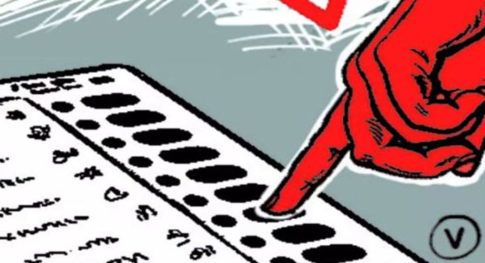 ലോക്സഭാ തെരഞ്ഞെടുപ്പ് ; ഇരട്ടവോട്ടുകൾ കണ്ടെത്തി തടയണം, യു.ഡി.എഫ്. മുന്നൊരുക്കം തുടങ്ങി ലോക്സഭാ തെരഞ്ഞെടുപ്പ് ; ഇരട്ടവോട്ടുകൾ കണ്ടെത്തി തടയണം, യു.ഡി.എഫ്. മുന്നൊരുക്കം തുടങ്ങി